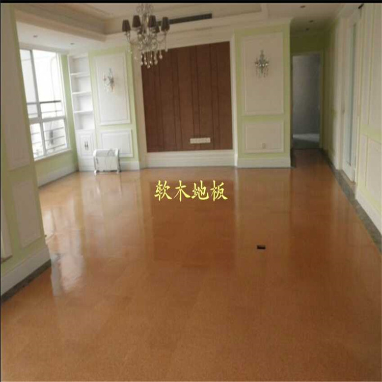  軟木地板