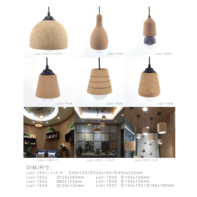  軟木工藝品02