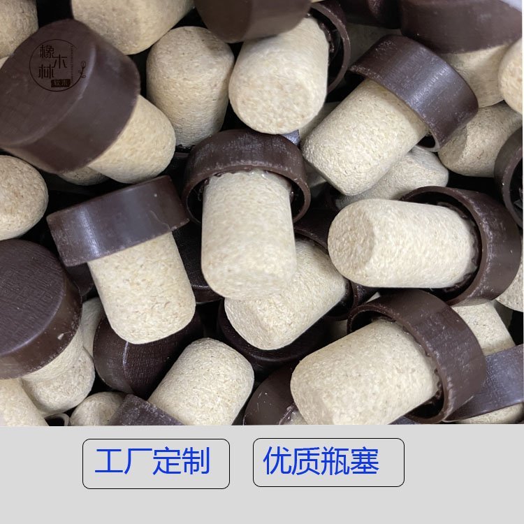  橡木林視頻